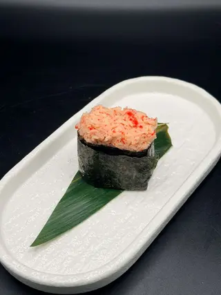 172 - Gunkan kani