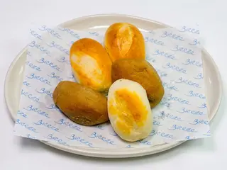 Хлебная корзина (220г)