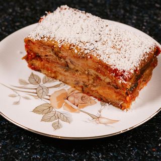 Parmigiana di melanzane 250 g
