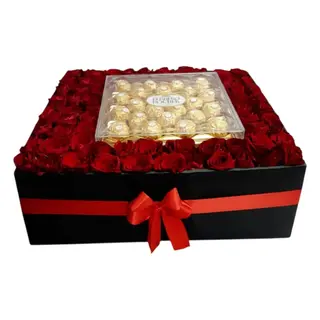 Luxury Box Combo II