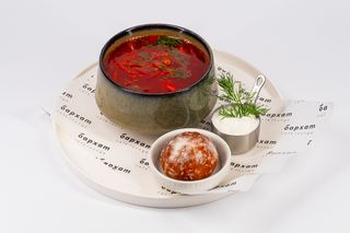 Борщ из копченной утки (500г)