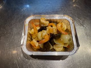 22. Gamberetti con curry