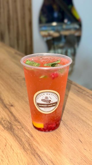 Малиновый лимонад (700мл)