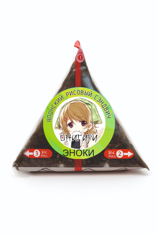 Онигири с эноки (1шт/130г)