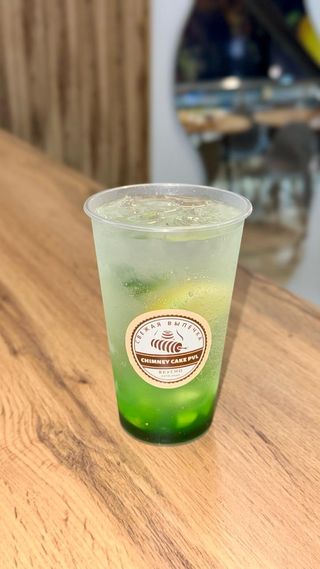 Киви-лайм (500мл)