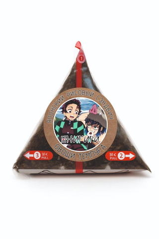 Онигири с овощами темпура (1шт/140г)