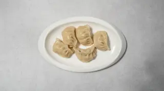 45. Jiao zi