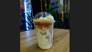 Глясе (400 мл.)