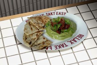 Гуакамоле (175г)