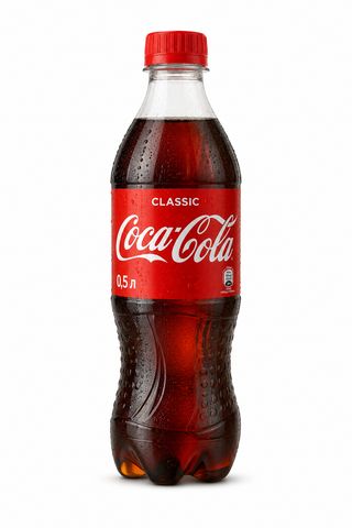 Coca-Cola 0,5 л (500мл)