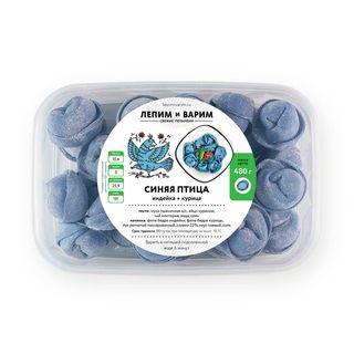 Синяя птица (480г)