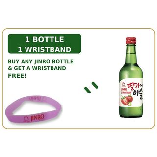 Jinro Strawberry Soju 360ml