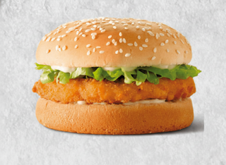 Чикен бургер (260г)