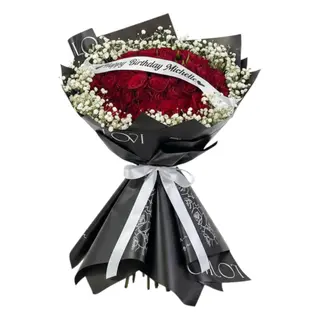 Medium-Sized Bouquet
