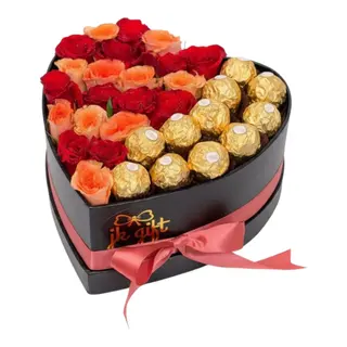 Heart Box