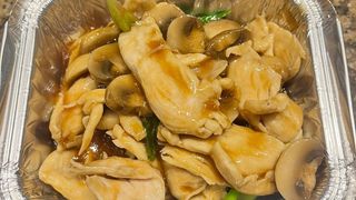 35c. Pollo con champignon alla piastra
