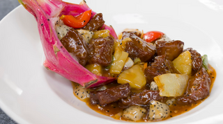 Говядина питахайя (280г)