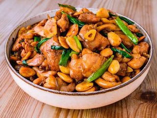 36. Frango com Castanhas
