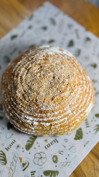 Отрубной (300г)