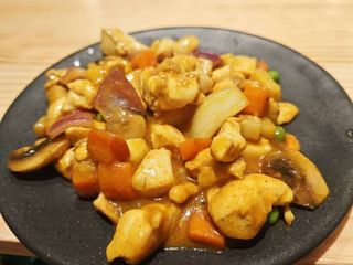 37. Caril de Frango