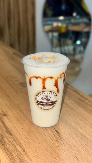 Арахисовый коктейль (700мл)