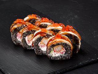 Дракон (350г)