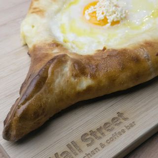 Хачапури по-аджарски (350г)