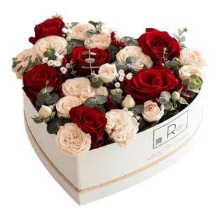 Heart Flower Box