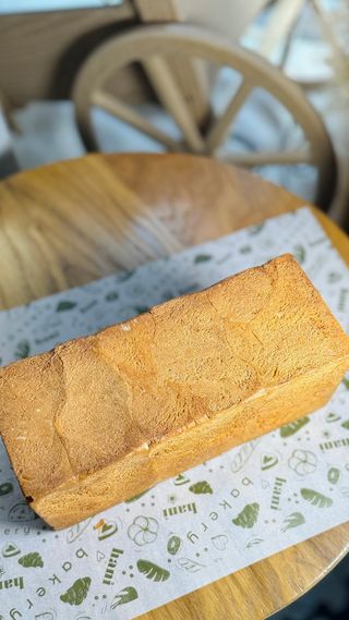 Тостерный (300-400г)