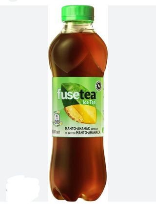 Fuse tea (0.5)