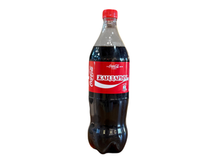 Coca-Cola (1л)