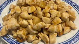 44e. Pollo con anacardi