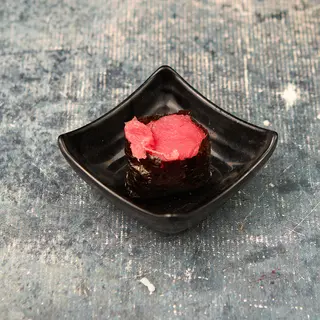 Gunkani Tuna