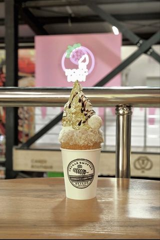 Трдельник золотая raffaello (200г)