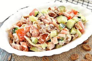 Малибу (350 г)