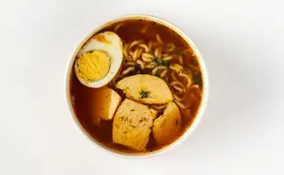 Рамен с курицей (450мл)