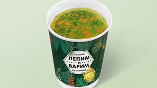 Бульон куриный (300г)