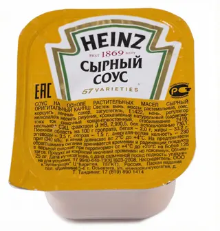Соус дип-пот сырный (50г)