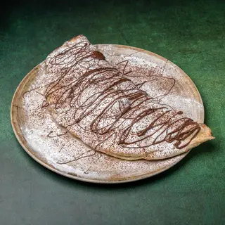 Pizza Nutella