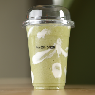 სუპერ გრინ