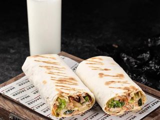 Шаурма с цыпленком и айраном (558г)