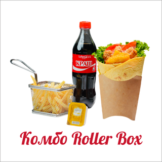 Комбо Roll Box (900г)