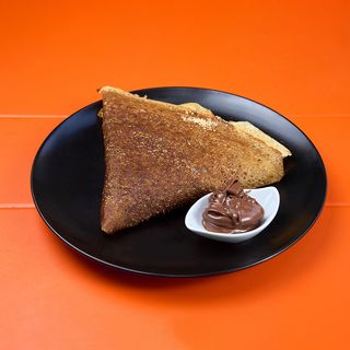 Nutella