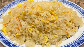 71d. Riso con pinoli e ananas