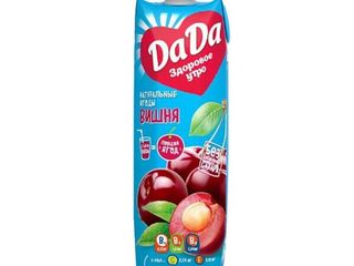 DaDa (1л)