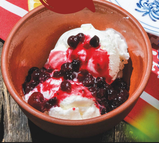 Мзиури (150г)