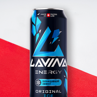 Lavina в ассортименте (450мл)