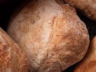 Чиабатта (300г)