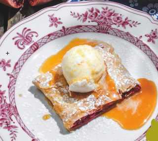 Ягодный штрудель (150г)