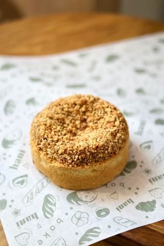 Тарт орех карамель (220г)